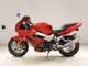 Фото Honda VTR1000F 1998 с японского аукциона