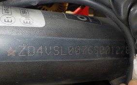 APRILIA SXV550 2006