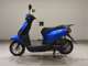 Фото Honda TACT Basket с японского аукциона