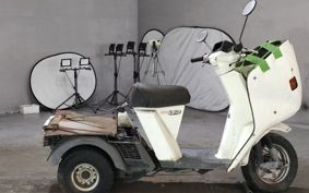 HONDA GYRO TA01