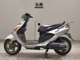 Фото Yamaha AXIS 100 с японского аукциона