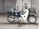 Фото Honda SUPER CUB110 2015 с японского аукциона
