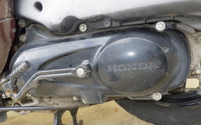 HONDA GIORNO 2 AF70