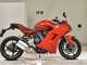 Фото Ducati SS937 2017 с японского аукциона