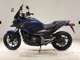 Фото Honda NC750X DCT 2015 с японского аукциона