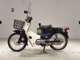Фото Honda C90 SUPER CUB 2021 с японского аукциона