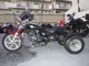 Фото Other UNREGISTERED MODEL by BDS TRIKE с японского аукциона