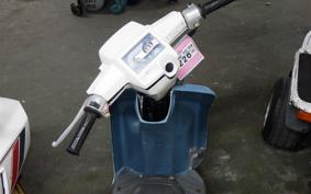 HONDA GYRO UP TA01