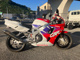Фото Honda CBR900RR 1995 с японского аукциона