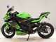 Фото Kawasaki ZX-25R-2SE с японского аукциона