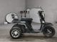 Фото Honda GYRO с японского аукциона