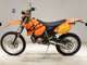 Фото KTM 250 EXC с японского аукциона