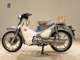 Фото Honda C125 SUPER CUB с японского аукциона