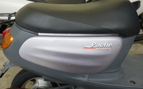 YAMAHA JOG POCHE SA08J