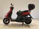 Фото Suzuki ADDRESS V125 S с японского аукциона