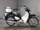 Фото Honda SUPER CUB C125 2019 с японского аукциона