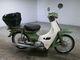 Фото Yamaha TOWN MATE 80 CELL с японского аукциона