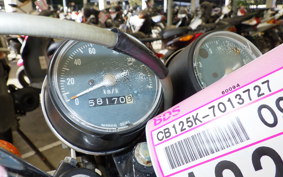 HONDA CB125 K 2002 CB125K