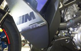 BMW M1000XR 2025