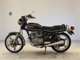 Фото Honda CB250 T с японского аукциона