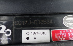YAMAHA MAXAM 250 SG17J