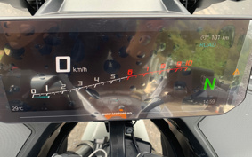 BMW R1300RT ASA 2026 0M41