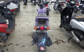 HONDA ZOOMER AF58