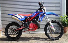 BETA CROSS TRAY NA-250