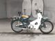 Фото Honda SUPER CUB50 с японского аукциона