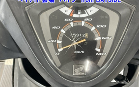 OTHER BURI-ZU110