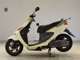 Фото Yamaha AXIS 100 с японского аукциона