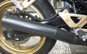 KAWASAKI BALIUS 250 2021 ZR250A