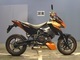 Фото KTM 690 DUKE 2009 с японского аукциона
