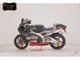 Фото Aprilia RS250 с японского аукциона