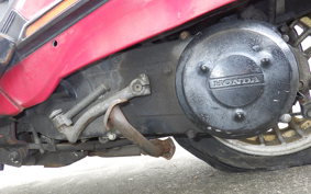 HONDA LEAD 125 JF01