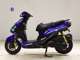 Фото Yamaha CYGNUS 125 XSR 3 с японского аукциона