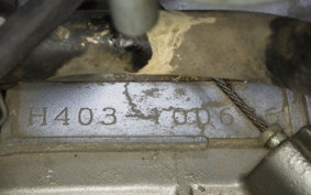 SUZUKI VANVAN 200 NH41A