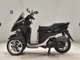 Фото Yamaha TRICITY 125 с японского аукциона