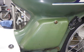 YAMAHA TOWN MATE 50 2022 22F