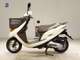 Фото Honda DIO CESTA GEN 2 2014 с японского аукциона