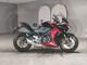 Фото Suzuki GSX-S1000F 2016 с японского аукциона