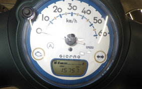 HONDA GIORNO 3 2020 AF77