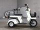 Фото Honda GYRO с японского аукциона