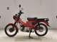 Фото Honda CT125-2 2023 с японского аукциона