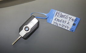 BMW R1300GS Touring 2024