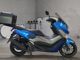 Фото Yamaha N-MAX 155 с японского аукциона