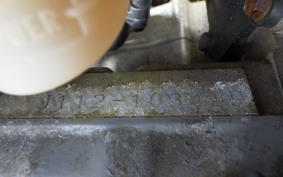 SUZUKI RMX250 2023 PJ12A