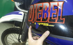 SUZUKI DJEBEL 250 GPS 2007 SJ45A
