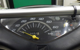 HONDA DIO Gen.6 AF68