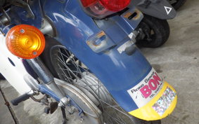 HONDA C50 SUPER CUB C50